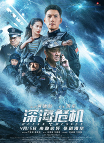 国产成人a视频在线观看